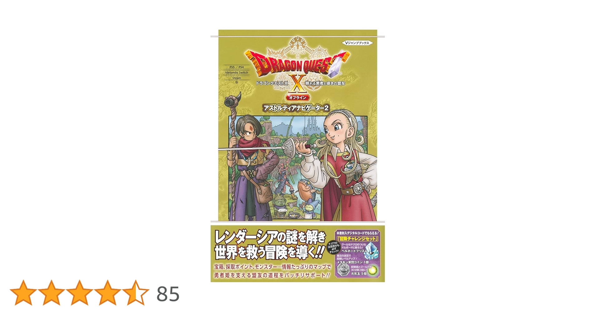 71il3irMzlL.jpg_BO30,255,255,