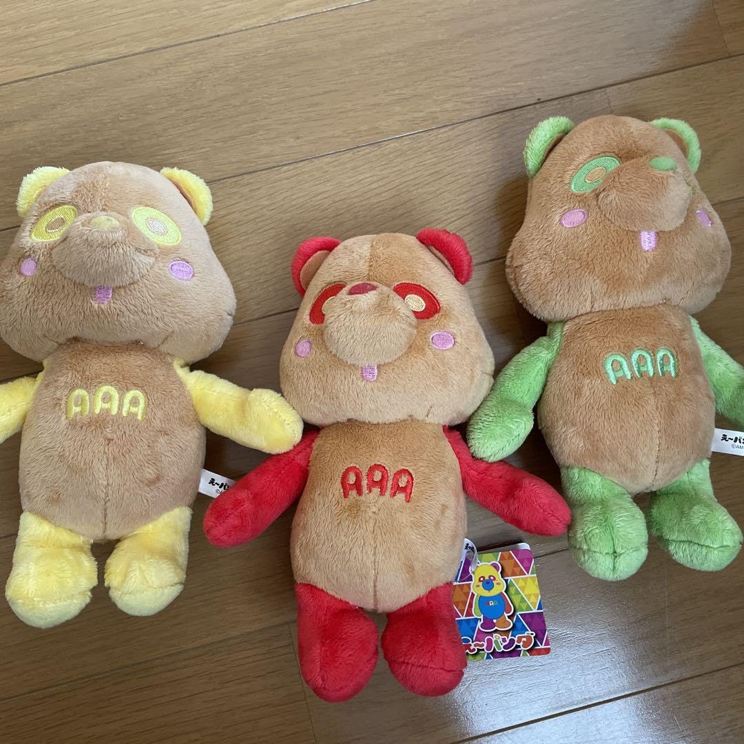 Amazon.co.jp: え〜パンダ AAA 日焼けぬいぐるみ まとめ売り 黄 赤 緑