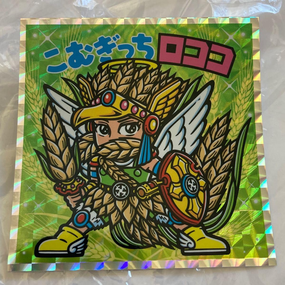 Amazon.co.jp: こむぎっちロココ ヘッドロココ ビックリマンチョコ 上 