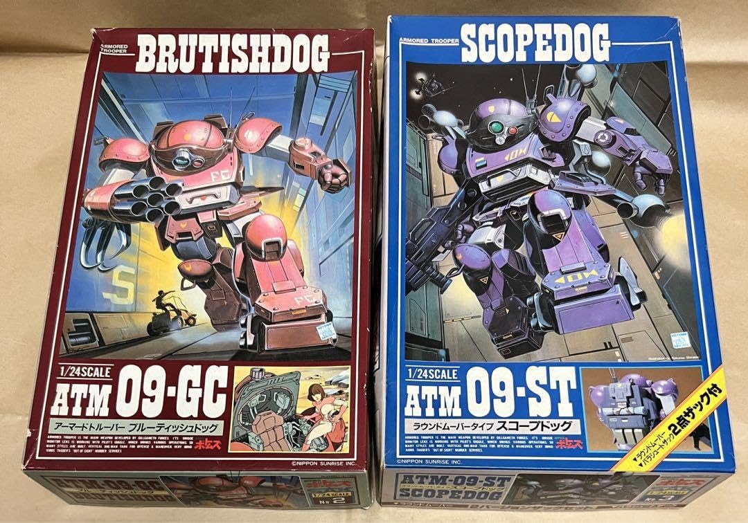 サントスピンク レトロ‼︎ タカラ 装甲騎兵ボトムズ | www.ccfl.ie