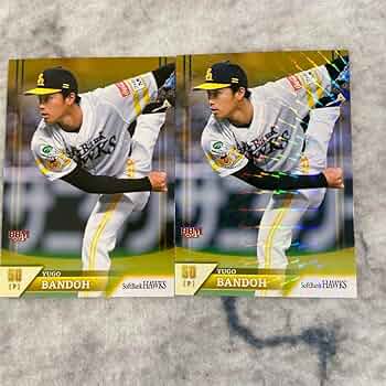 ソフトバンクホークス BANDOH 50 板東選手ブラック Lビジター ソフトバンクホークス BANDOH 50 板東選手ブラック Lビジター