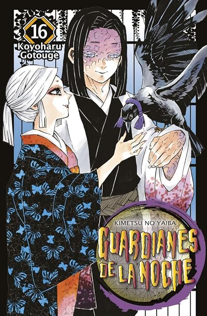 Portada de Guardianes de la noche 16