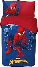 Spiderman Children's Bedding Set, Reversible Duvet Cover 140 x 200 cm, Pillowcase 63 x 63 cm, 100% Cotton