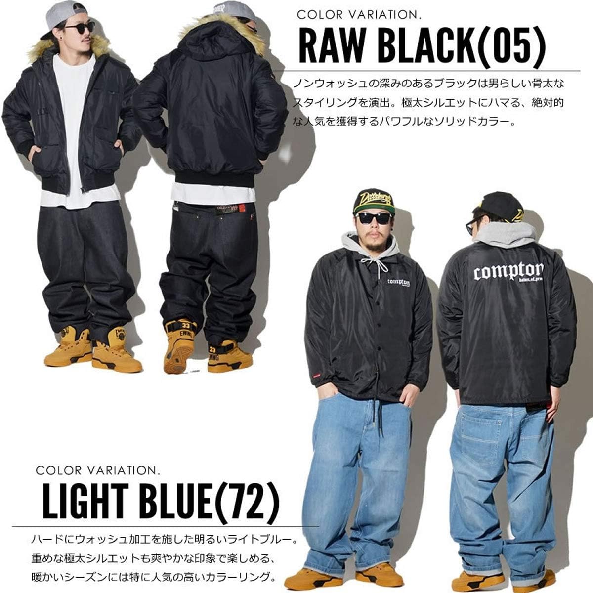 South Pole 31801401 Denim Pants, Thick Jeans, Original Fit, Baggy