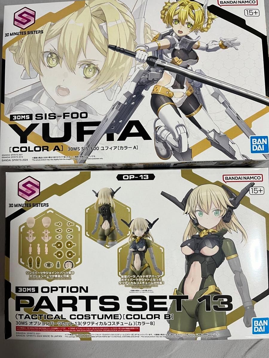 30MS SIS-F00 ユフィア&30MS オプションボディパーツセット Amazon.co.jp: 2種セット 30MS SIS-F00 ユフィア＋30MS