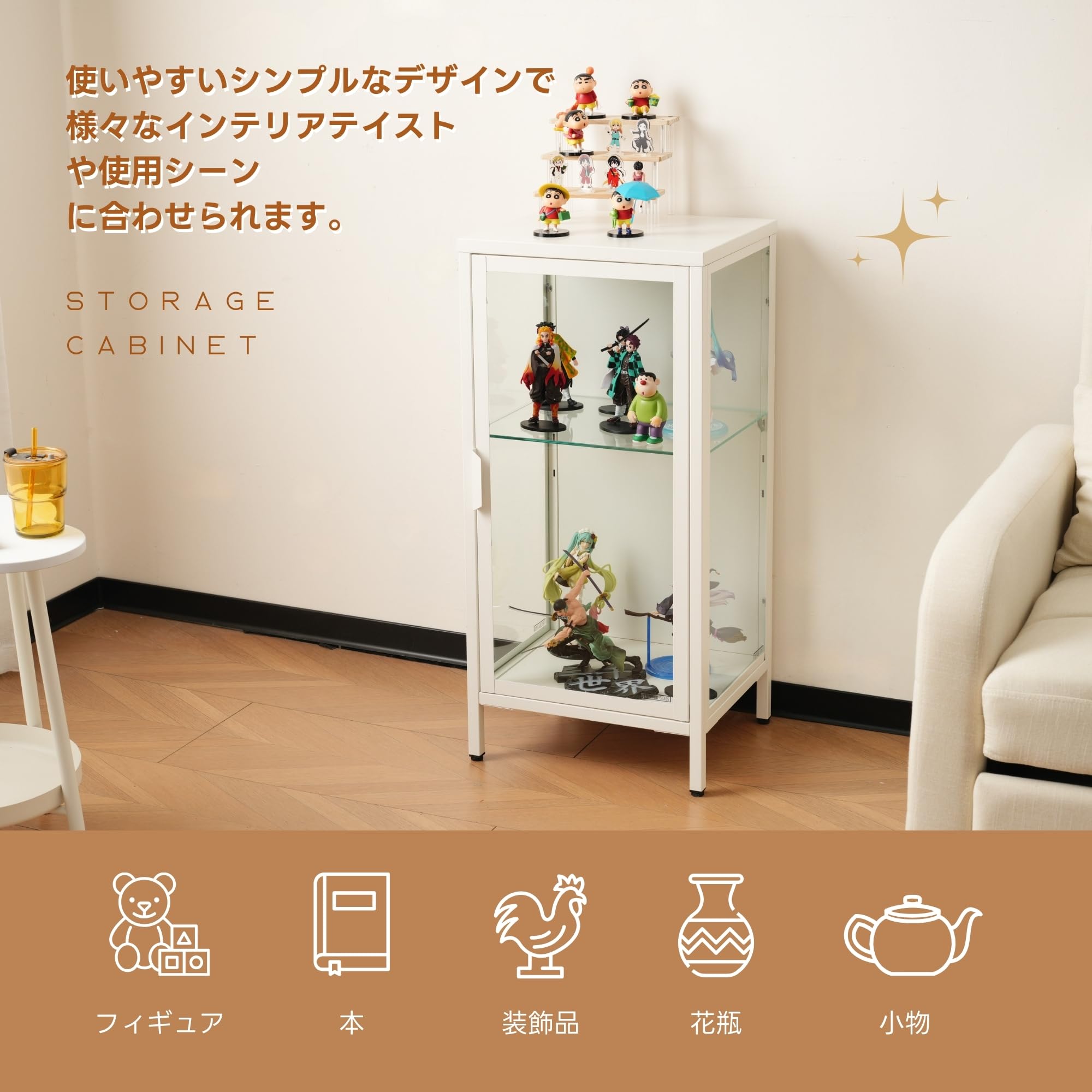 コレクションケース コレクションシェルフ ガラスディスプレイキャビネット おしゃれ 棚高さ調節可能 強化ガラス サイズ：幅40*奥行35*高さ86CM/120CM ホワイト
