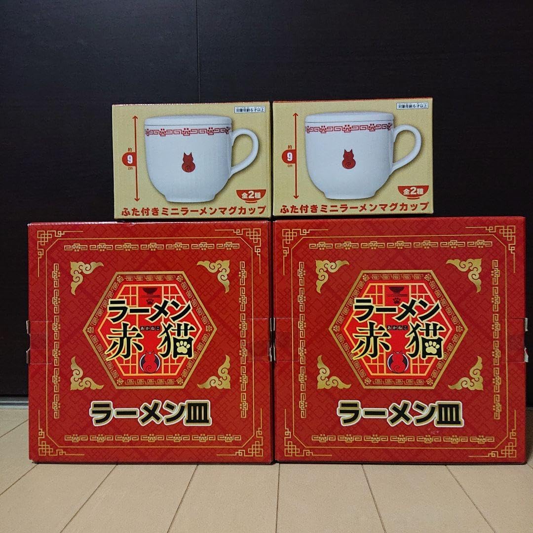 ラーメン赤猫 ラーメン皿 ふた付きミニラーメンマグカップ セット TV