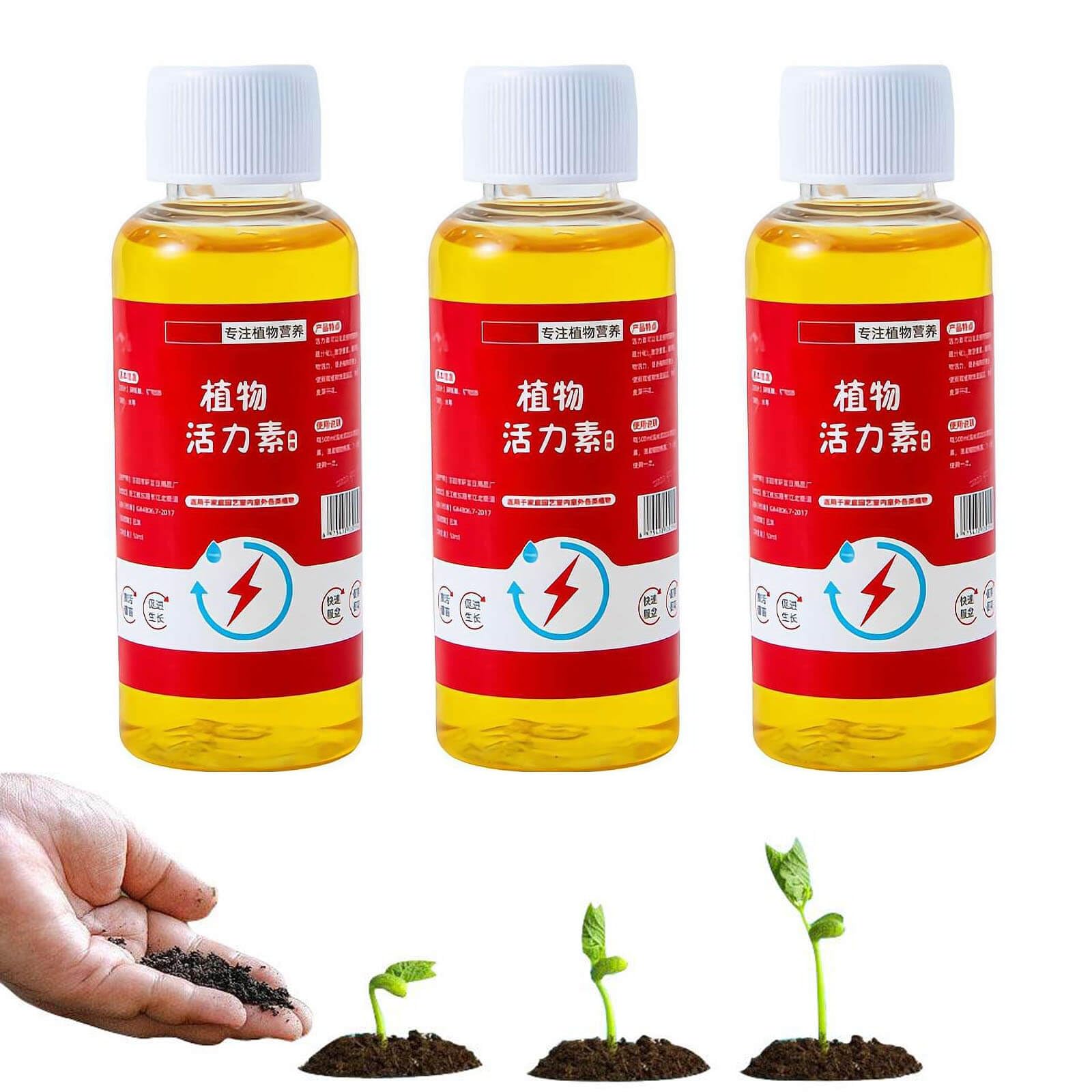 3PCS Plant and Flower Activation Liquid Solution, 50ml Root Plant Stimulator Grow, Plant Growth Enhancer Supplement Universal for Spraying Seedlings and Cuttings