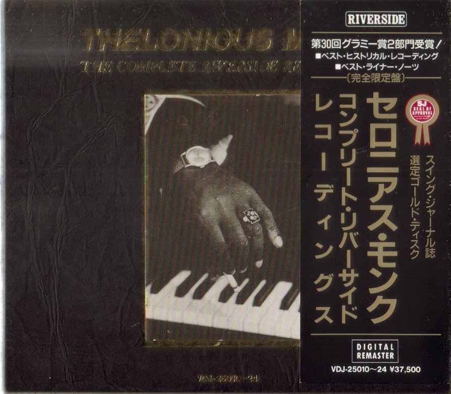 Amazon.co.jp: コンプリート・リバーサイド・レコーディングス