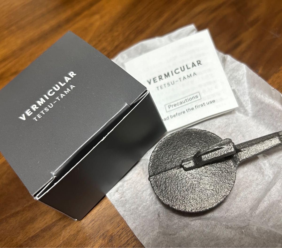 Amazon.co.jp: バーミキュラ 鉄玉 フライパン : ホーム＆キッチン