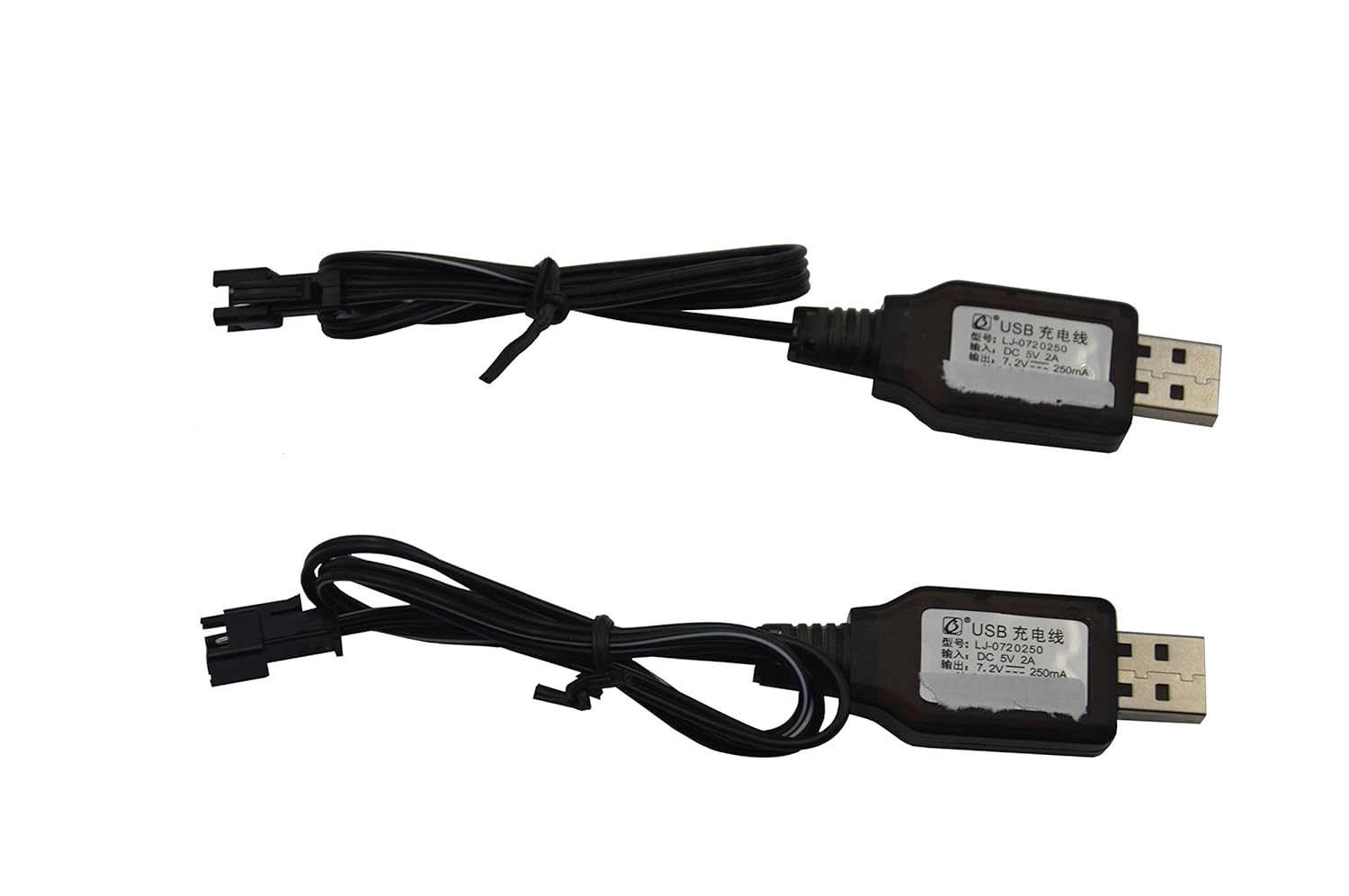 Blomiky 2 Pack 7.2V Ni-CD Charger Cable with SM-2P Connector Plug Replacement for 7.2V Ni-Cd Ni-Mh Battery Previous Old Version Huina 1550 15 Channel RC Excavator RC Cars Toy SM 2P USB 7.2V 2