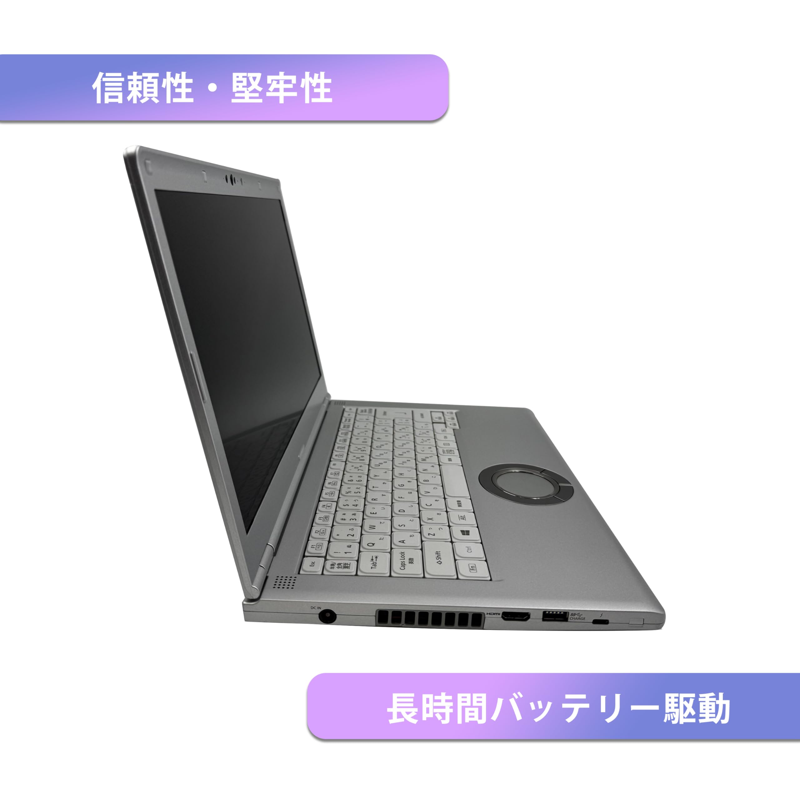 Amazon.co.jp: 【整備済み品】【14インチ office搭載】Panasonicノート 