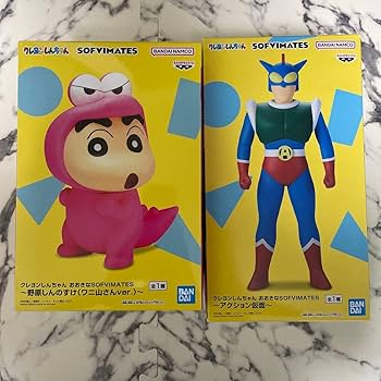 おら アクション仮面だぞ! ゲーム クレヨンしんちゃん ボードゲーム新品 クレヨンしんちゃん おら、アクション仮面だぞ! ボードゲーム