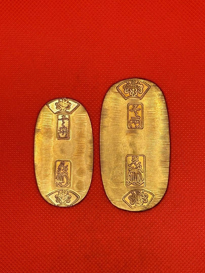 Amazon.co.jp: 慶長小判 安政小判 二枚品 極 : 文房具・オフィス用品