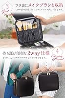 ●コスメ大量まとめ売り約60点！メイク品多め♪ Amazon.co.jp: ICHIFUJI メイクボックス 大容量 鏡付き ミラー