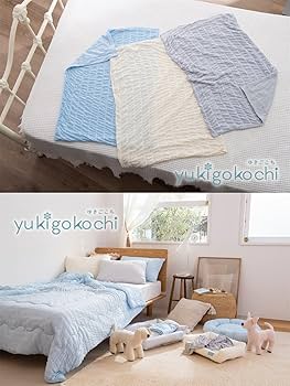 Amazon｜シャーリングブランケット Mサイズ 接触冷感