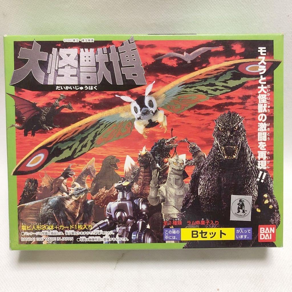 Amazon.co.jp: 大怪獣博 モスラと大怪獣の激闘を再現Aセット : おもちゃ