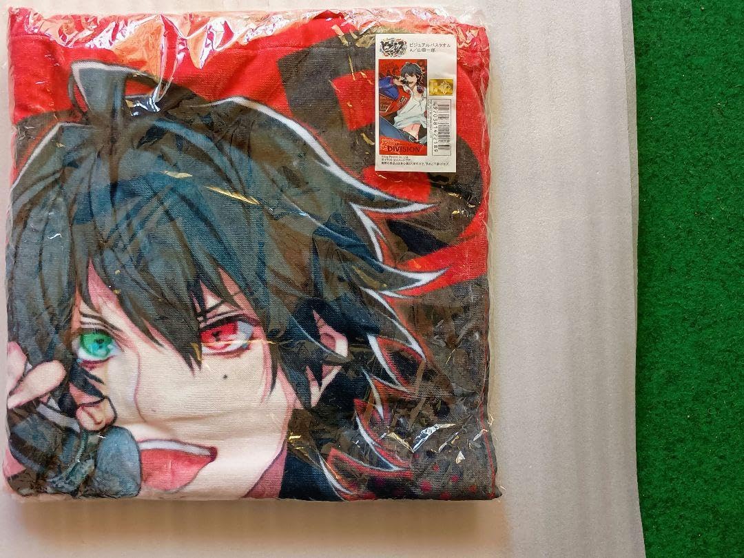 Amazon.co.jp: ヒプノシスマイク 山田一郎 ビジュアルバスタオル