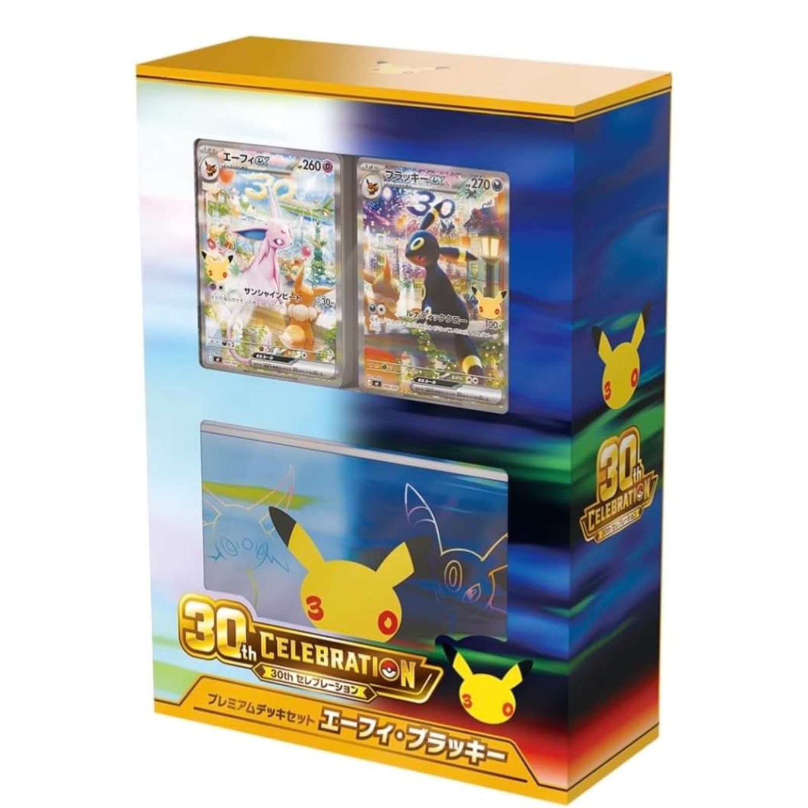 30th CELEBRATION プレミアムデッキセット エーフィ・ブラッキー Amazon.co.jp: 【完全未開封】【予約販売】30th CELEBRATION