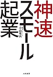 B0765SGTJR