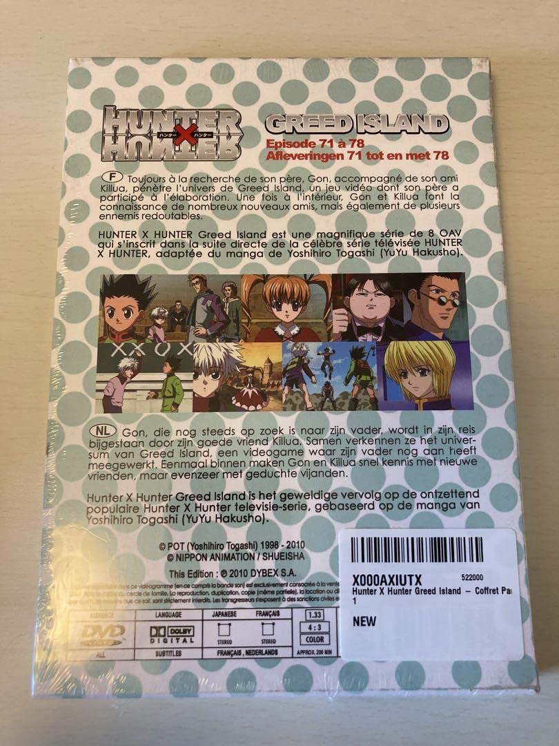 Amazon.co.jp: ハンターハンターHUNTER×HUNTER 1999 OVA