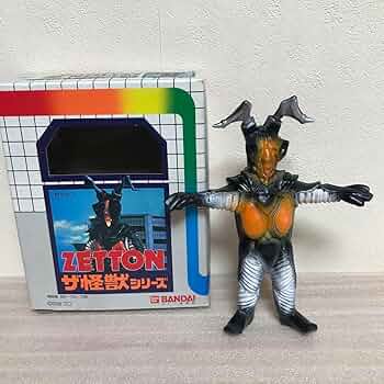 怪獣おもちゃ セット ウルトラヒーローシリーズ EX ウルトラマンZ スペシャルソフビ