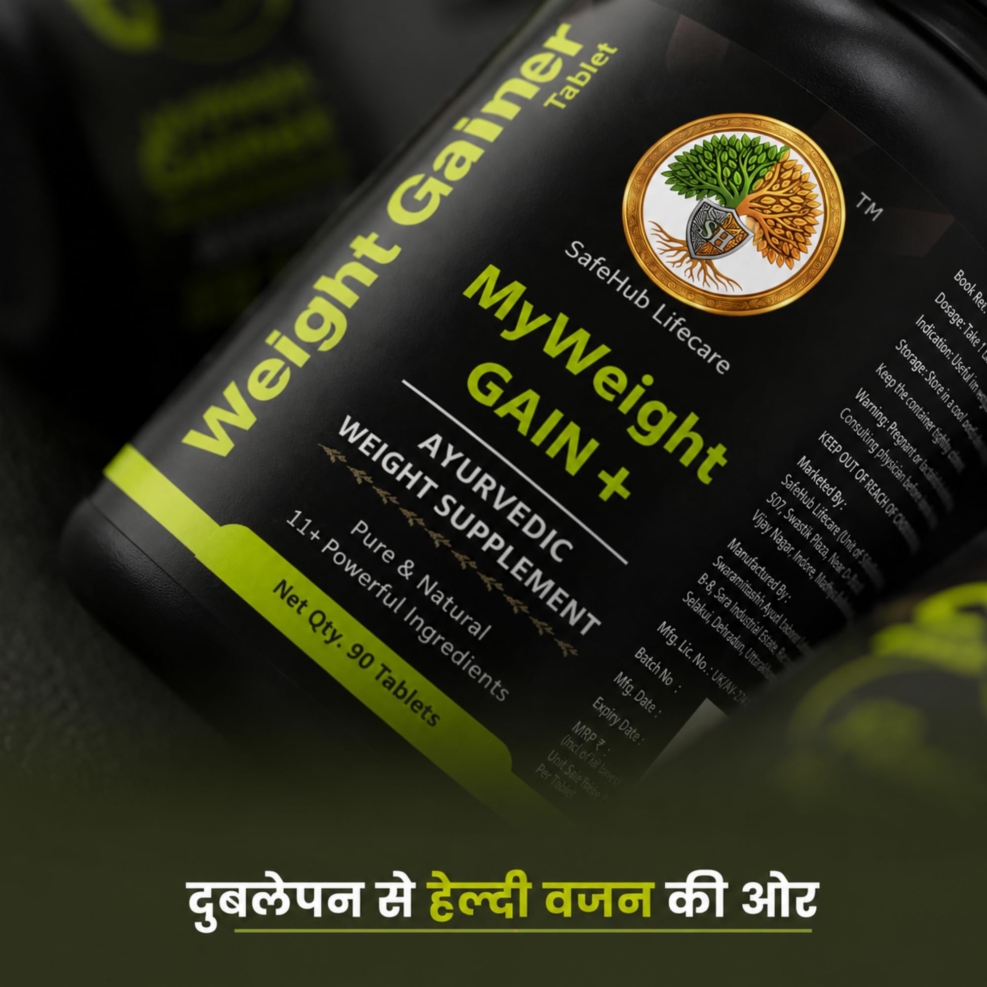MyWeight GAIN+ Weight Gainer Tablets, Men & Women, 90ct — Amazon image 7