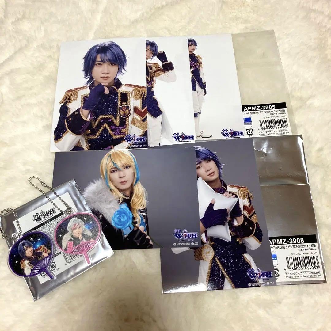 ディアヴォ ブロマイド うちわ 特典 など Amazon.co.jp: 舞台WITH 高瀬コヨイ シンヤ ウシミツ ダーク