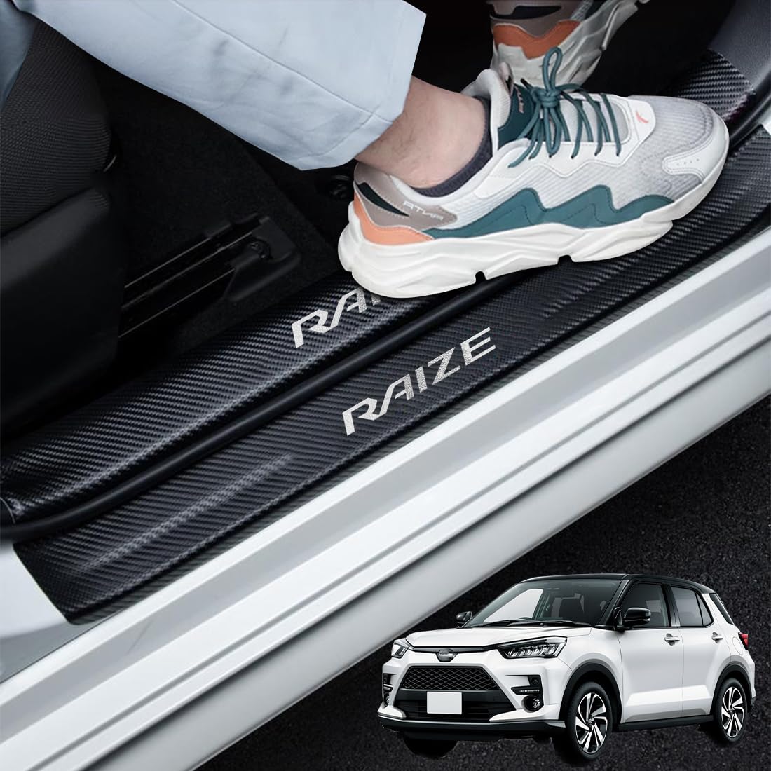 トヨタ ライズ RAIZE サイドマッドガードサイドステップ