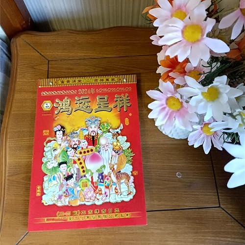 Miniatura 7 de Calendario diario chino 2023, calendario de pared chino del año del conejo, calendario colgante tradicional chino de la luna por día, total de 365
