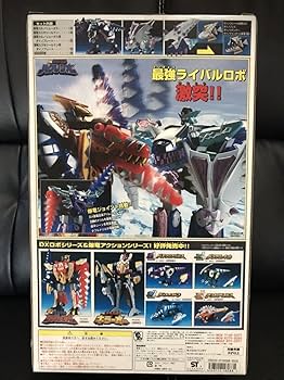 Amazon.co.jp: R DX 爆竜合体バクレンオー 爆竜戦隊