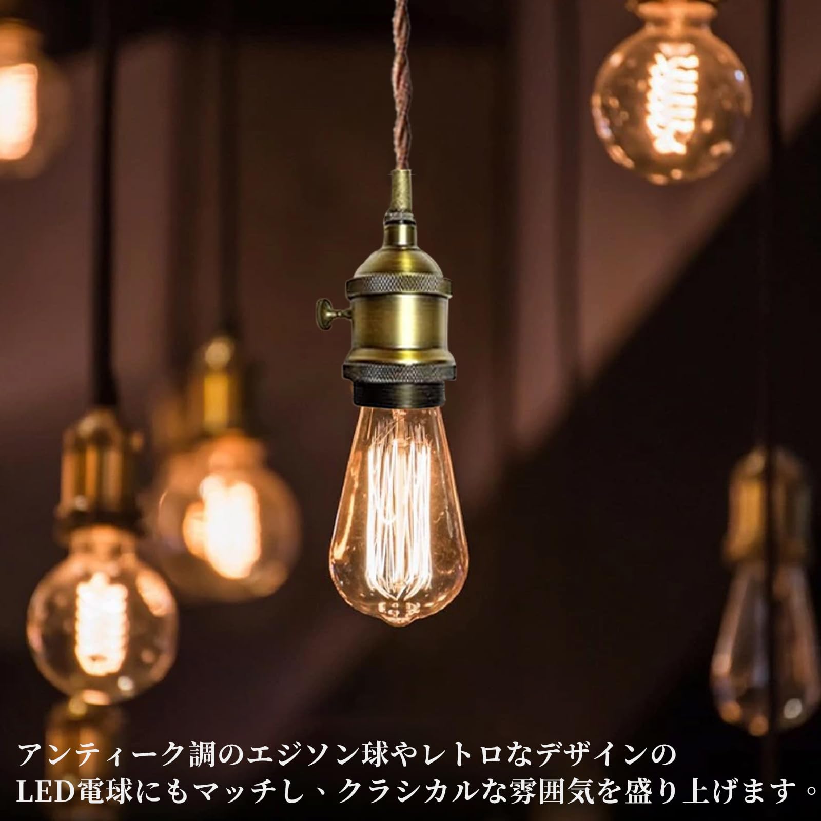 真鍮 ゴールド ガラスシェード ペンダントライト 2灯 エジソン電球 １灯き 真鍮 ゴールド ガラスシェード ペンダントライト 2灯 エジソン