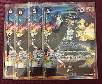 Amazon.co.jp: 極 黒 5コス サボ sr パラレル op04-083 4枚 Amazon.co.jp: 極 黒 5コス サボ sr パラレル op04-083 4枚