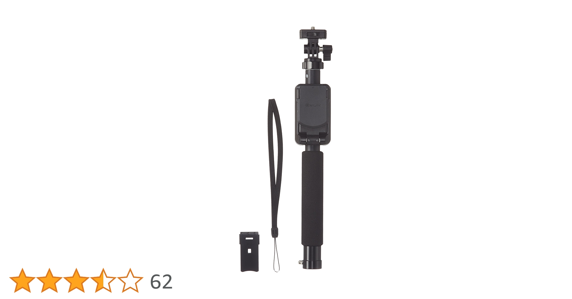 EX-FR100 ブラック マルチアングルスティックセット