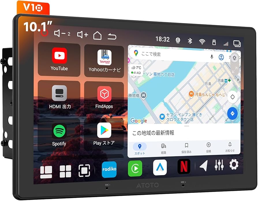 Amazon.co.jp: ATOTOEXCEL 新型 Android14 10インチQLEDディスプレイ
