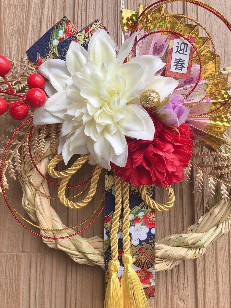 24.しめ縄リース Amazon | NO.95しめ縄 しめ縄リース お正月飾り しめ飾り 2024 | 正月