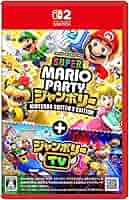 Amazon.co.jp: スーパーマリオパーティジャンボリー Switch 2