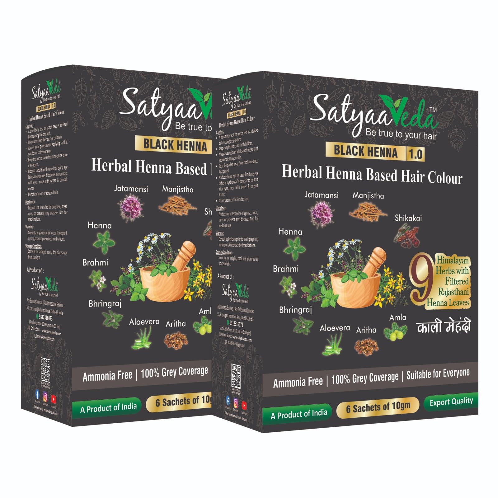 Natural Black Herbal Hair Colour-Ammonia-Free Color, 9 Ayurvedic Herbs | Amla, Reetha, Shikakai, Aloe Vera | Hair Dye for Women & Men -120g