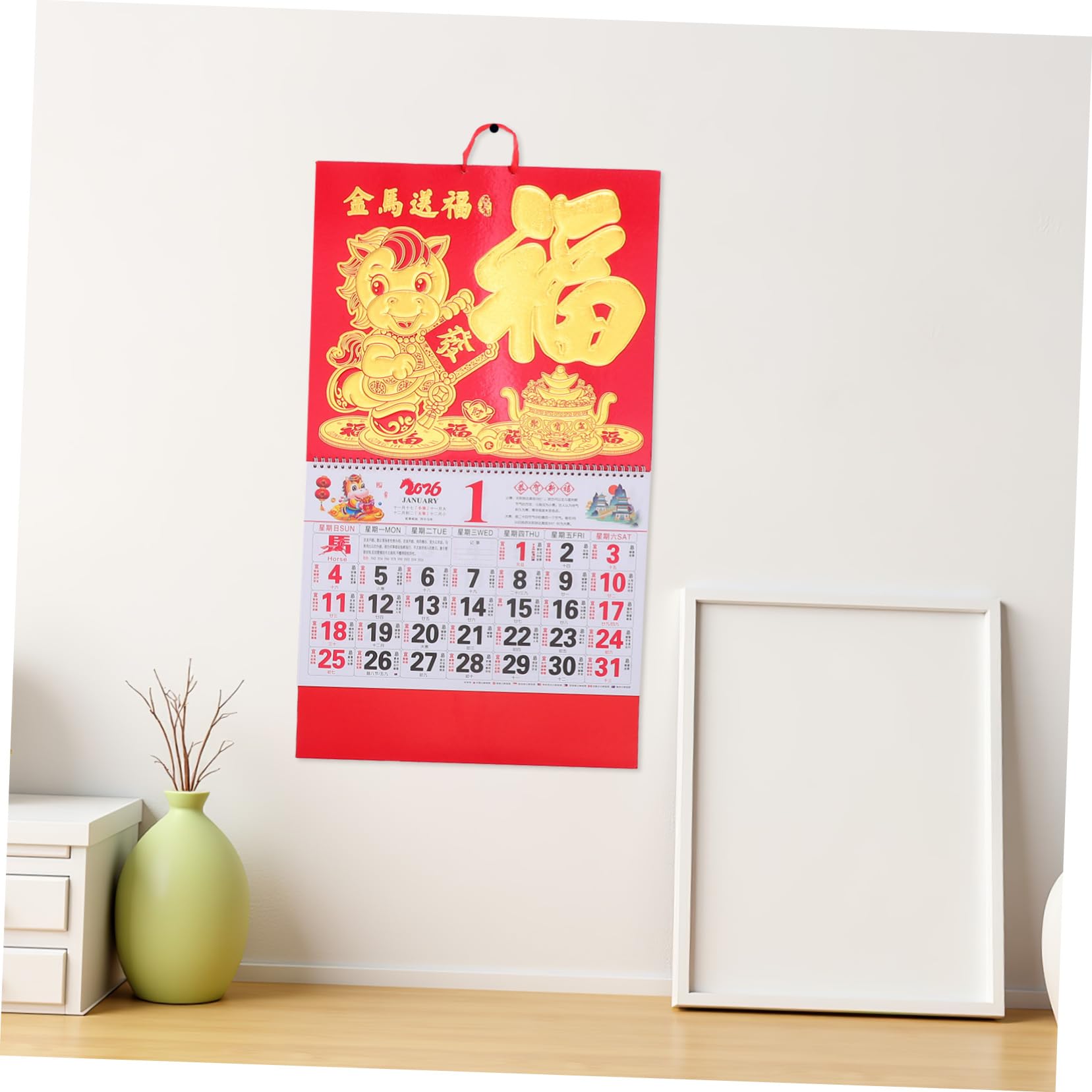 DOITOOL 3piezas Calendario de Pared Chino Calendario Lunar Colgante Anual de Planificador Tema de Caballos para Decoraciones de Temporada y Planificación Anual
