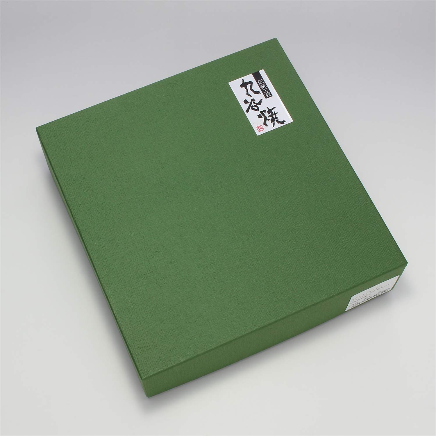 Amazon｜九谷焼 窯元 生山窯(Kutaniyaki Kamamoto Seizangama