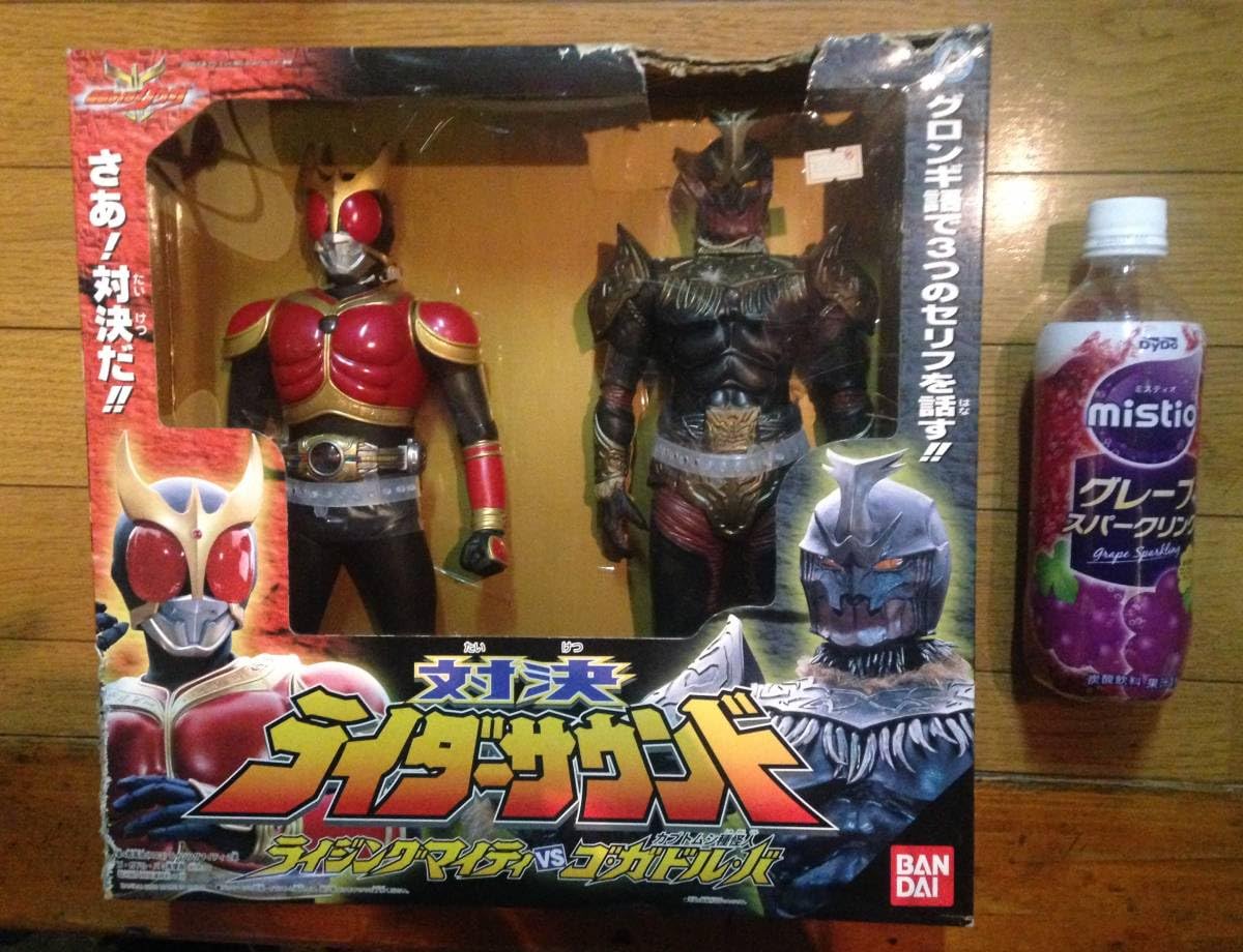 Amazon.co.jp: ライダー クウガ 対決ライダーサウンド ライジング