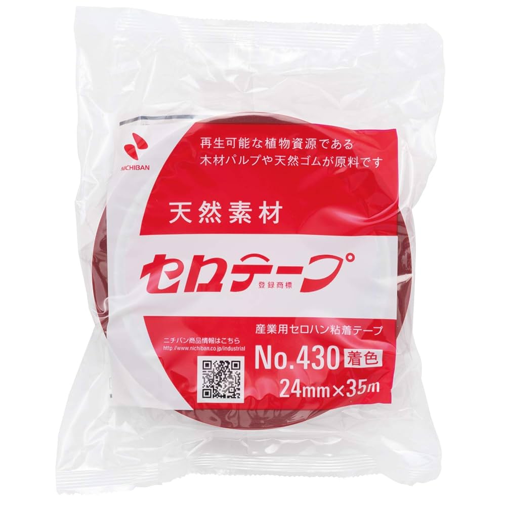 未使用/ニチバン/セロテープ/15㎜×35㎜４９０個  小樽運河食堂 昭和レトロ 71ilnbu0PnL._UF1000,1000_QL80_.jpg