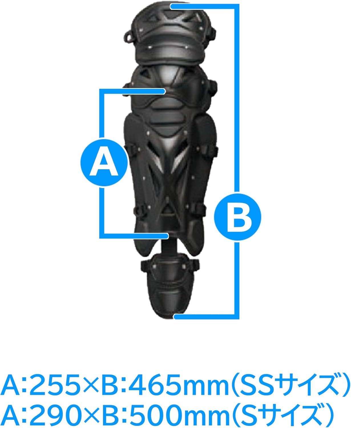 MIZUNO ミズノ 少年軟式用 キャッチャー 防具 レガーズ JSBB対応 S 74
