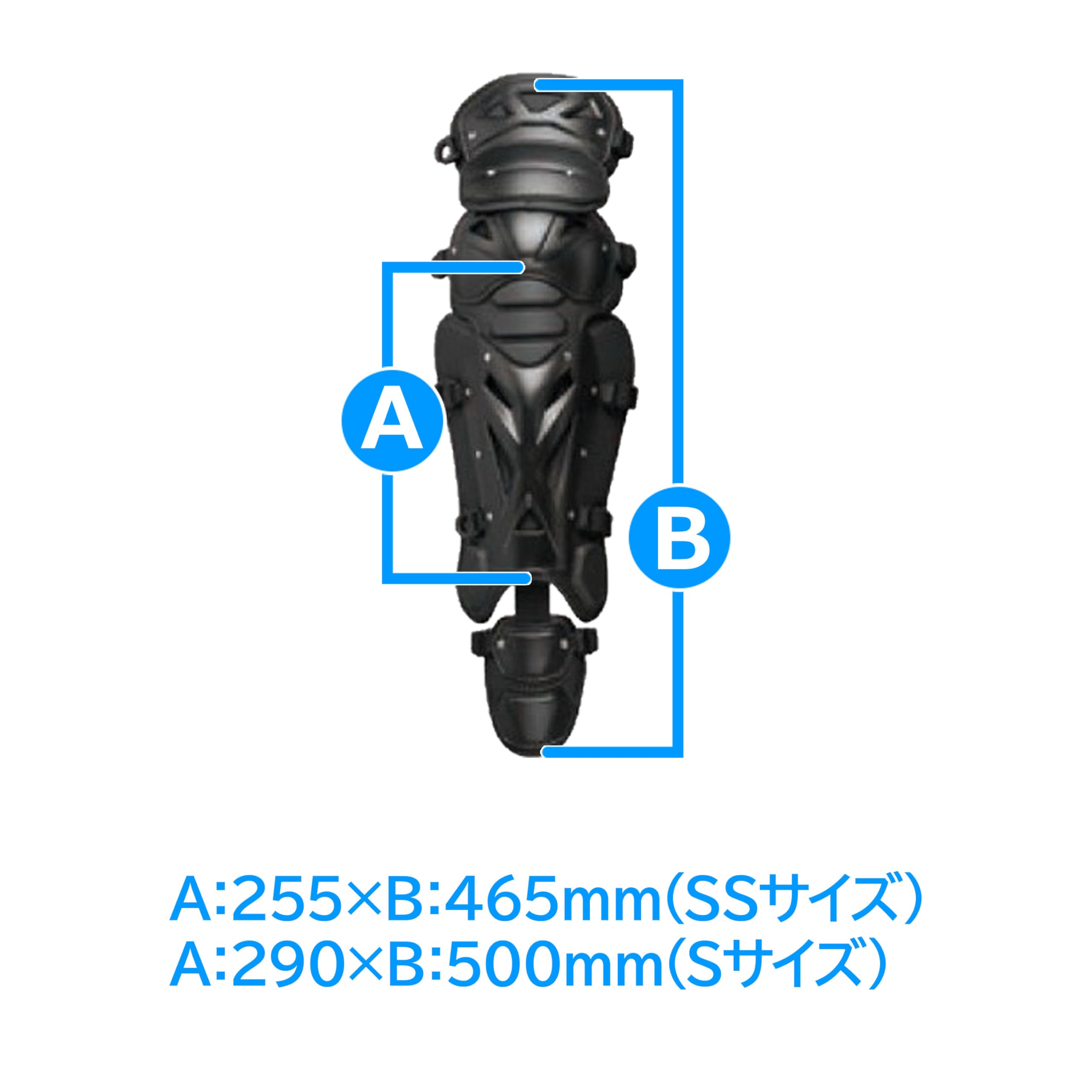 Amazon | MIZUNO ミズノ 少年軟式用 キャッチャー 防具 レガーズ JSBB