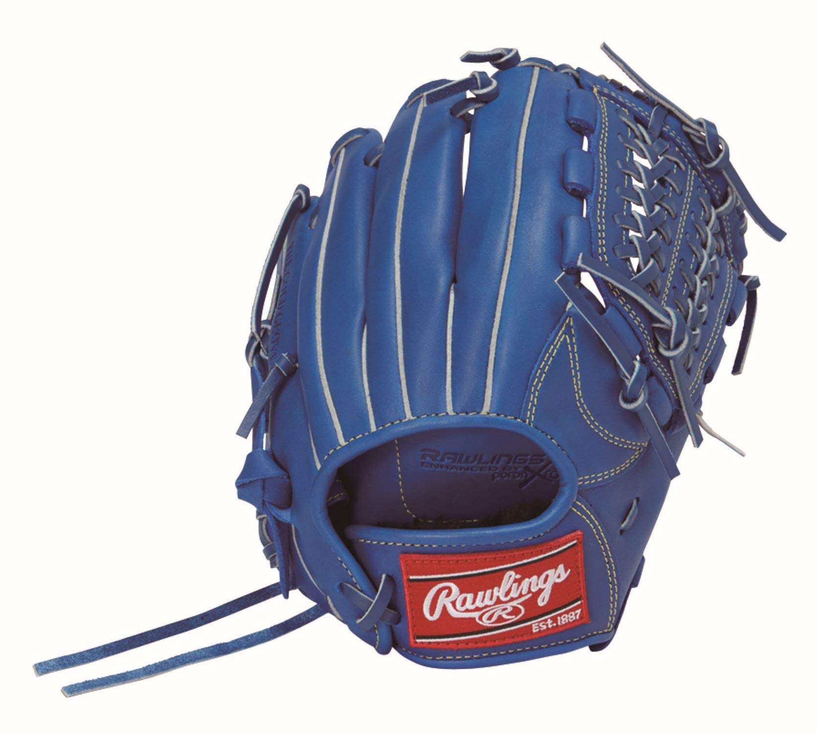 Amazon | Rawlings(ローリングス) 野球 軟式 ジュニアJR グローブ HOH