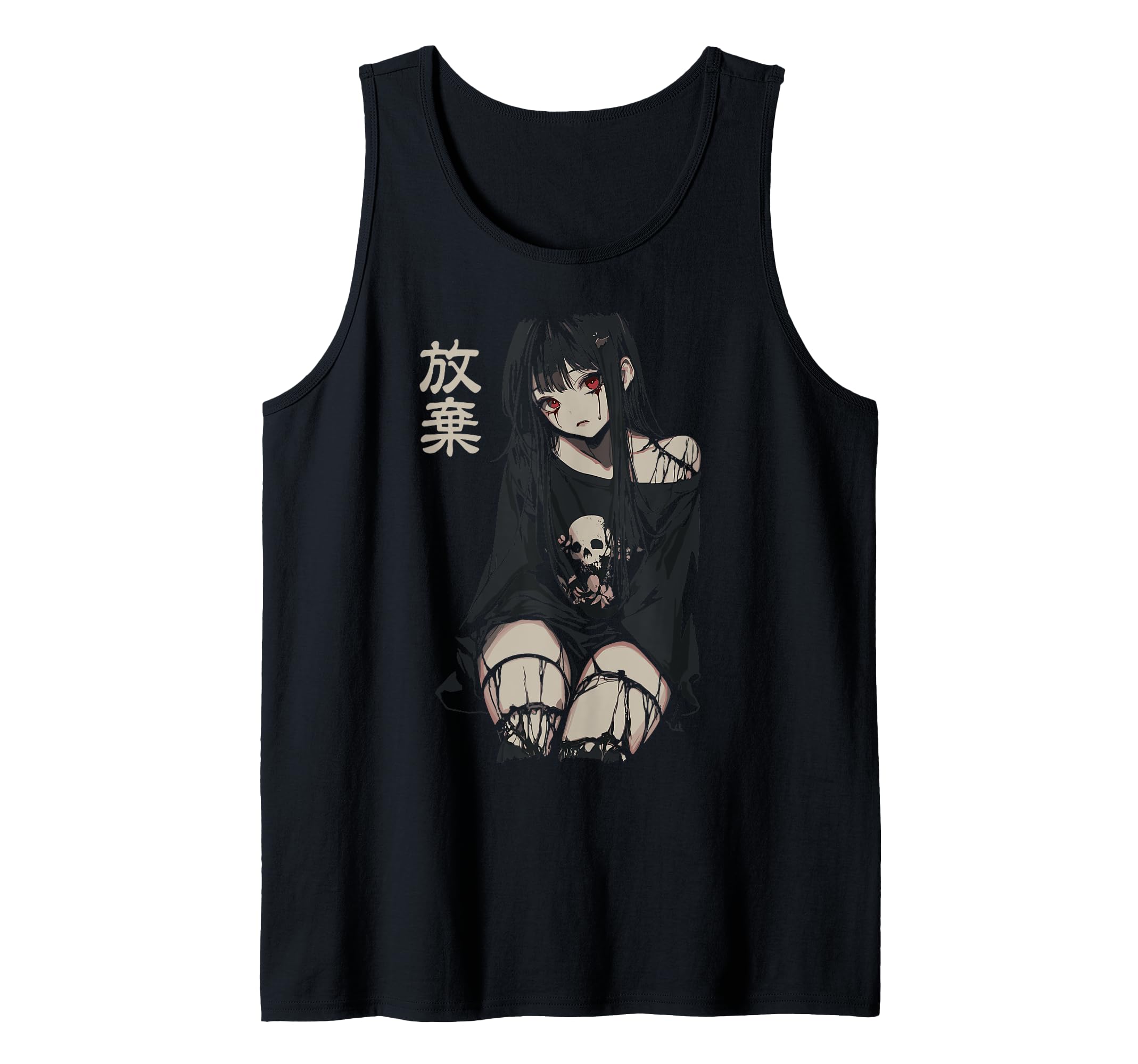 Kleidung mit Designs von Amazon Merch on Demand