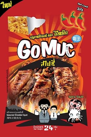 GoMuc Seasoned Dried shredded squid Hot dried squid,24g X 3Pack.