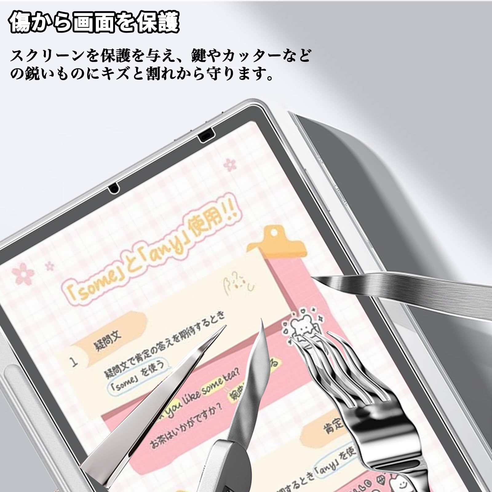 Amazon.co.jp: For XPPen Magic Note Pad フィルム XPPen Magic Note