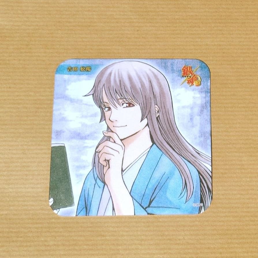 銀魂　吉田松陽 Amazon.co.jp: ユニオンアリーナ UA11BT/GNT-1-059 吉田 松陽 SR