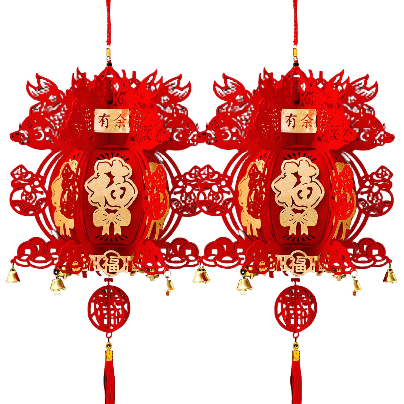 ROHCGHC chinese-style lanterns, Set of 2 Red Lanterns, Exquisite Chinese New Year Decorations, Traditional Non-Woven Fabric Hanging Lamp Shade(J)